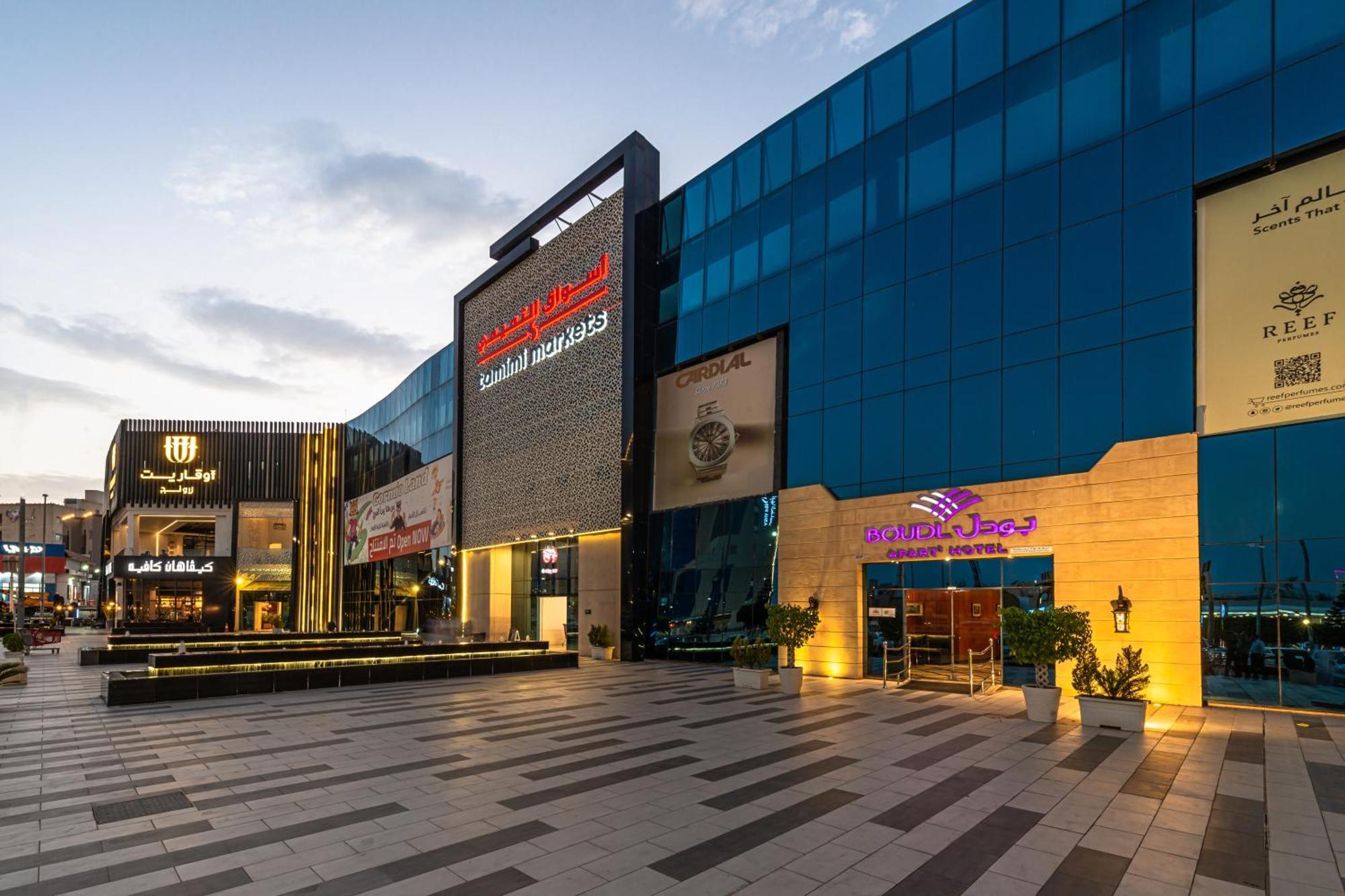Boudl Abha Aparthotel Exterior photo