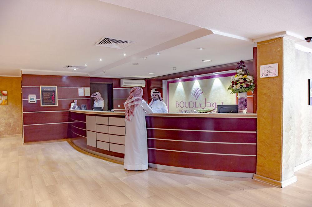 Boudl Abha Aparthotel Exterior photo